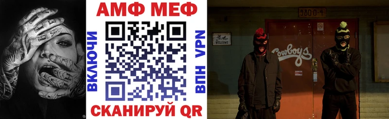 KRAKEN вход  купить  сайты  Чаплыгин  Амфетамин 97% 
