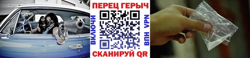 Героин афганец  где купить наркотик  Чаплыгин 