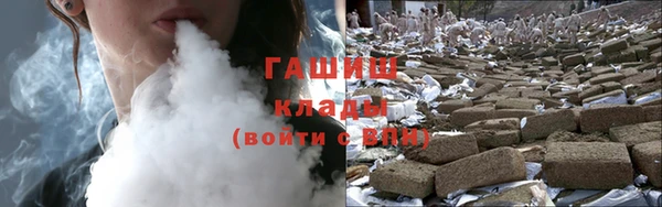 mix Лиски