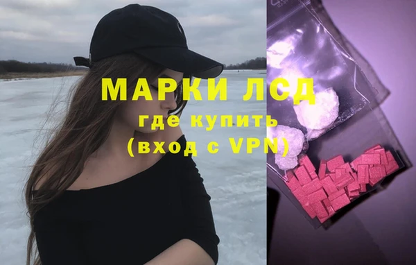 скорость mdpv Алексеевка