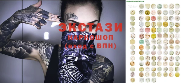 mix Лиски